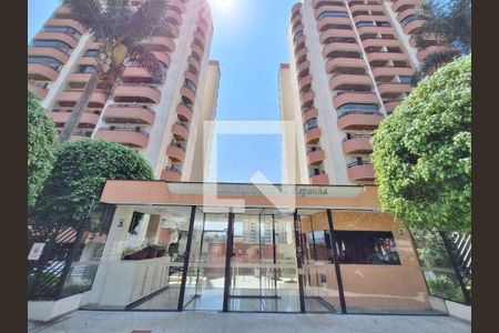 Apartamento à venda com 3 quartos, 76m² em Butantã, São Paulo