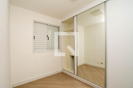 Quarto 1 de apartamento à venda com 2 quartos, 44m² em Jardim Gracinda, Guarulhos