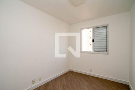 Quarto 2 de apartamento à venda com 2 quartos, 44m² em Jardim Gracinda, Guarulhos