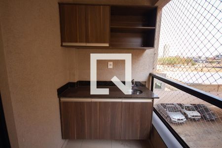 Apartamento para alugar com 1 quarto, 34m² em Nova Aliança, Ribeirão Preto