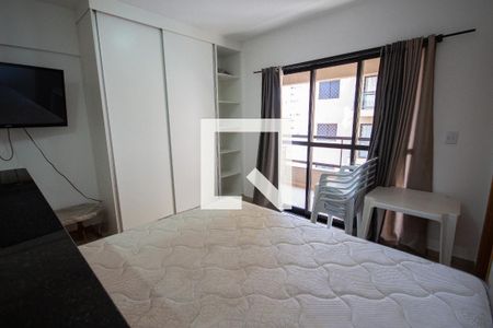 Apartamento para alugar com 1 quarto, 34m² em Nova Aliança, Ribeirão Preto