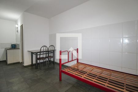 Studio de kitnet/studio para alugar com 1 quarto, 30m² em Jardim Santa Genebra Ii (barao Geraldo), Campinas