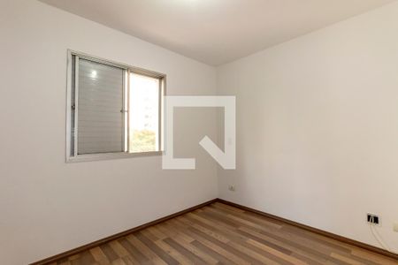 Quarto de apartamento à venda com 1 quarto, 48m² em Moema, São Paulo