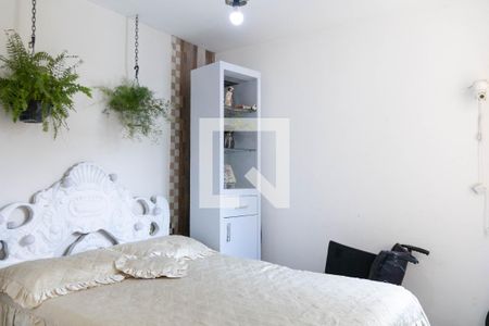 Quarto 1 de apartamento para alugar com 2 quartos, 49m² em Vila Magnesita, Belo Horizonte