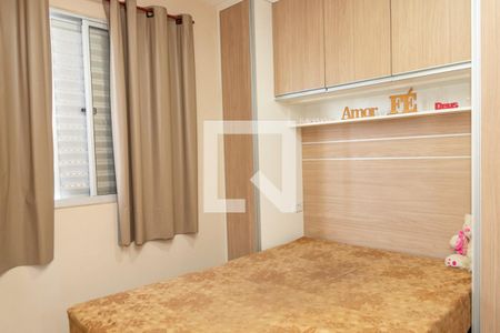 Quarto 1 de apartamento para alugar com 2 quartos, 42m² em Jardim Bertoni, Americana