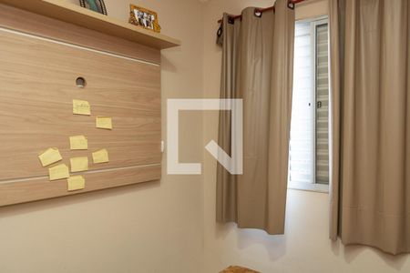 Quarto 1 de apartamento para alugar com 2 quartos, 42m² em Jardim Bertoni, Americana