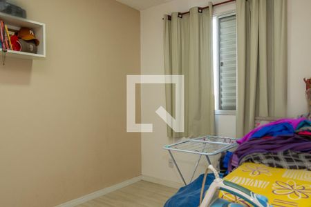 Quarto 2 de apartamento para alugar com 2 quartos, 42m² em Jardim Bertoni, Americana