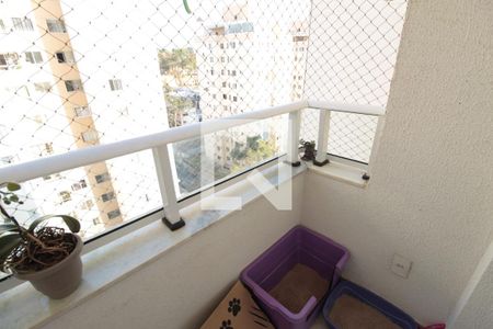 Varanda da Sala de apartamento à venda com 2 quartos, 55m² em Planalto, Belo Horizonte