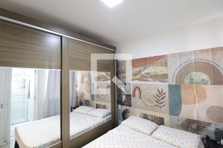 Suite de apartamento à venda com 2 quartos, 55m² em Planalto, Belo Horizonte