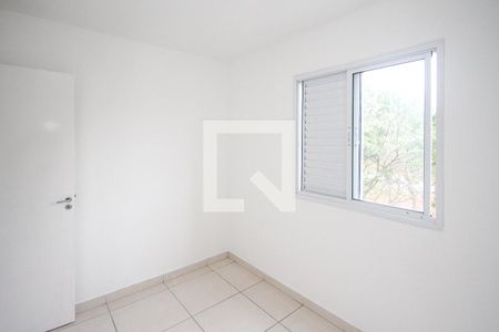 Quarto de apartamento para alugar com 1 quarto, 37m² em Quinta da Paineira, São Paulo