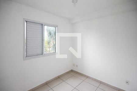 Quarto de apartamento para alugar com 1 quarto, 37m² em Quinta da Paineira, São Paulo