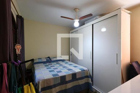 Quarto - Suíte de casa à venda com 1 quarto, 60m² em Cachambi, Rio de Janeiro