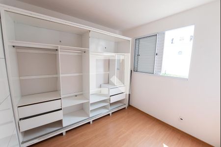 Quarto 1 de apartamento para alugar com 2 quartos, 40m² em  Granjas Santa Terezinha, Taubaté