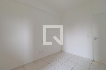 Quarto 1 de apartamento para alugar com 2 quartos, 65m² em Nova Aliança, Ribeirão Preto