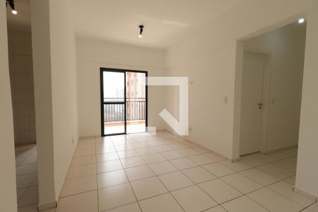 Sala de apartamento para alugar com 2 quartos, 65m² em Nova Aliança, Ribeirão Preto