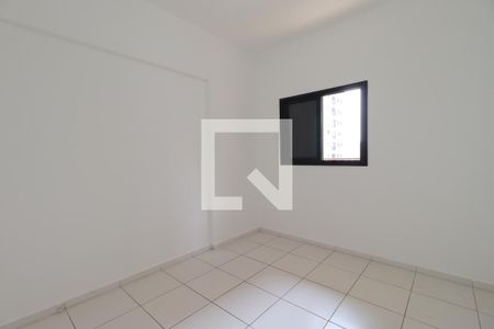 Quarto 1 de apartamento para alugar com 2 quartos, 65m² em Nova Aliança, Ribeirão Preto