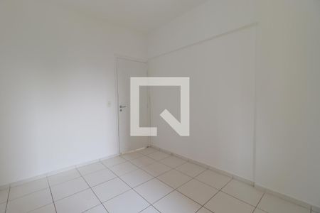 Quarto 1 de apartamento para alugar com 2 quartos, 65m² em Nova Aliança, Ribeirão Preto