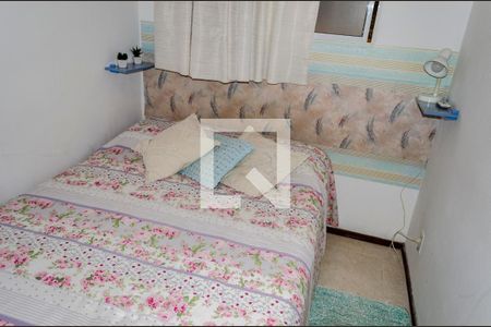 Quarto de apartamento para alugar com 1 quarto, 29m² em Lagoa da Conceição, Florianópolis