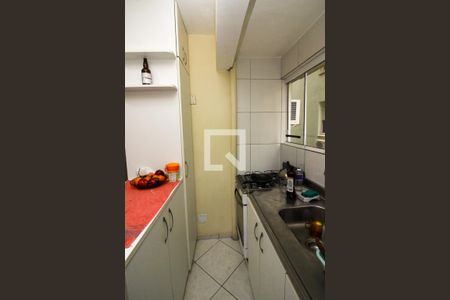 Apartamento para alugar com 40m², 1 quarto e 1 vaga Apartamento para alugar com 40m², 1 quarto e 1 vagaCozinha