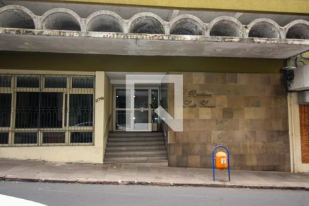 Apartamento para alugar com 40m², 1 quarto e 1 vaga Apartamento para alugar com 40m², 1 quarto e 1 vagaFachada e portaria