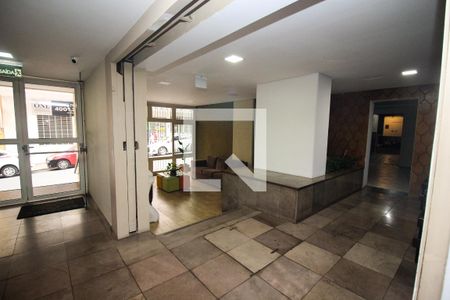 Apartamento para alugar com 40m², 1 quarto e 1 vaga Apartamento para alugar com 40m², 1 quarto e 1 vagaHall de entrada