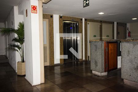 Apartamento para alugar com 40m², 1 quarto e 1 vaga Apartamento para alugar com 40m², 1 quarto e 1 vagaHall de entrada