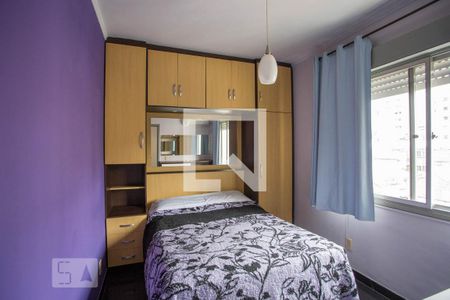 Apartamento para alugar com 40m², 1 quarto e 1 vaga