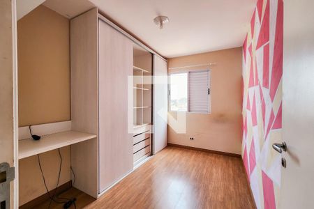 Quarto 1 de apartamento para alugar com 2 quartos, 48m² em Vila Branca, Jacareí