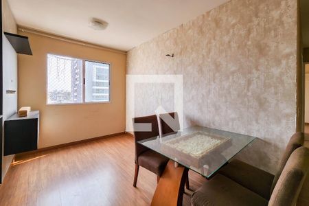 Sala de apartamento para alugar com 2 quartos, 48m² em Vila Branca, Jacareí