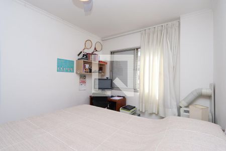 Quarto de apartamento à venda com 1 quarto, 40m² em Vila Mariana, São Paulo