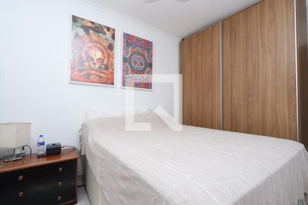 Quarto de apartamento à venda com 1 quarto, 40m² em Vila Mariana, São Paulo