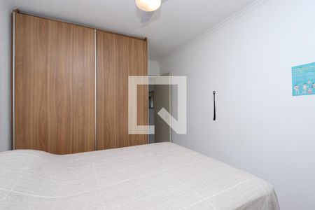 Quarto de apartamento à venda com 1 quarto, 40m² em Vila Mariana, São Paulo