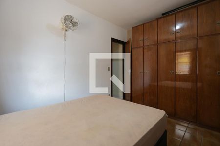 Quarto 1 de casa à venda com 3 quartos, 160m² em Vila Nova Cachoeirinha, São Paulo