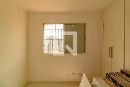 Quarto 2 de apartamento à venda com 3 quartos, 70m² em Vila Guarani, São Paulo