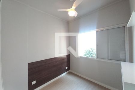 Quarto  de apartamento à venda com 1 quarto, 57m² em Cambuí, Campinas