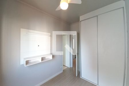 Quarto  de apartamento para alugar com 1 quarto, 57m² em Cambuí, Campinas