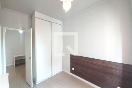 Quarto de apartamento para alugar com 1 quarto, 57m² em Cambuí, Campinas