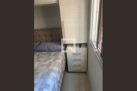 Apartamento à venda com 3 quartos, 59m² em Vila Bela, São Paulo