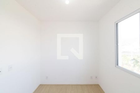 Quarto 2 de apartamento para alugar com 2 quartos, 50m² em Campo Grande, Rio de Janeiro