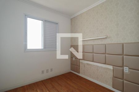 Quarto 1 de apartamento para alugar com 2 quartos, 50m² em Jardim Monte Alegre, Taboão da Serra