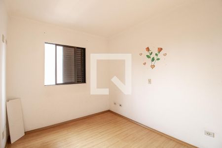 Quarto 1 de apartamento para alugar com 2 quartos, 70m² em Vila Emílio, Mauá