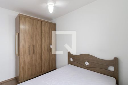 Suíte de apartamento para alugar com 2 quartos, 59m² em Gopouva, Guarulhos