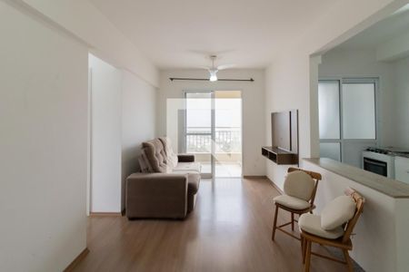 Sala de apartamento para alugar com 2 quartos, 59m² em Gopouva, Guarulhos