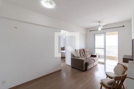 Sala de apartamento para alugar com 2 quartos, 59m² em Gopouva, Guarulhos