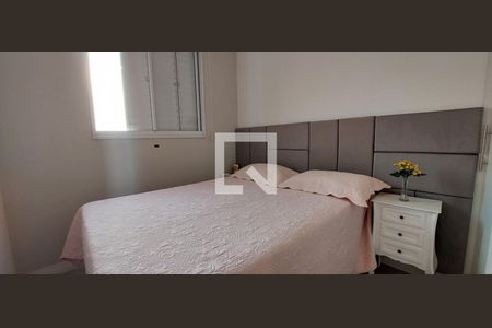 Quarto 1 de apartamento à venda com 2 quartos, 50m² em Utinga, Santo André