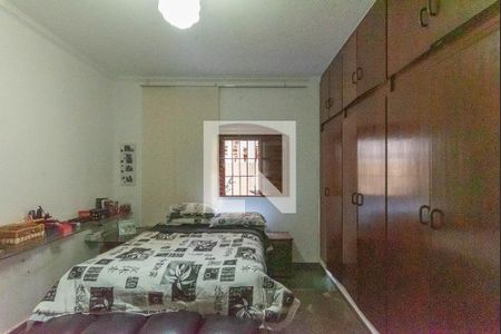 Suíte de casa para alugar com 2 quartos, 210m² em Jardim Anton Von Zuben, Campinas