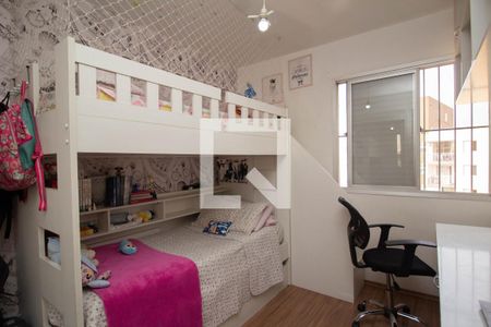 Quarto 3 de apartamento à venda com 4 quartos, 84m² em Freguesia do Ó, São Paulo