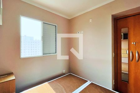 Quarto 1 de apartamento à venda com 2 quartos, 45m² em Ponte Grande, Guarulhos