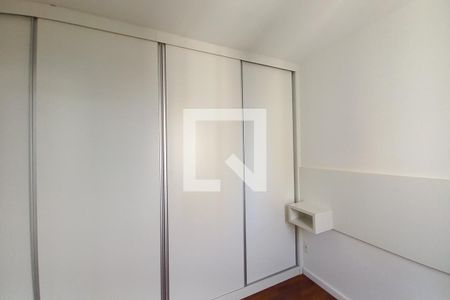 Quarto 2 - Suíte de apartamento para alugar com 2 quartos, 58m² em Vila Nova, Campinas