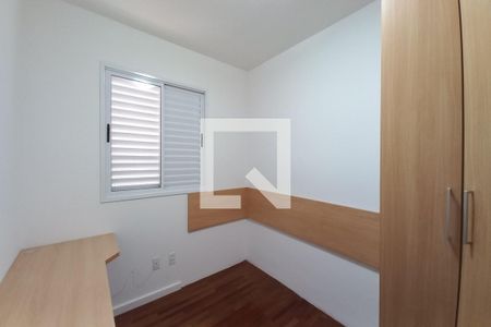 Quarto 1 de apartamento para alugar com 2 quartos, 58m² em Vila Nova, Campinas